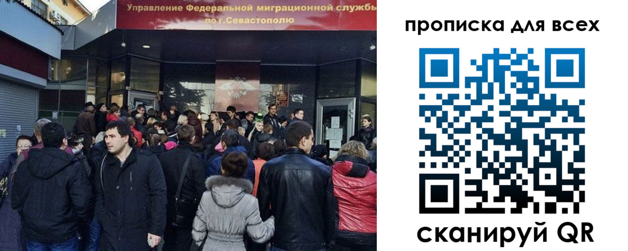 найти адрес прописки в Чебоксарах